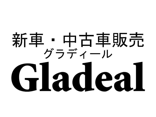 株式会社GLADEAL